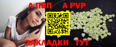 кокаин Гусиноозёрск