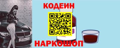 кокаин Гусиноозёрск
