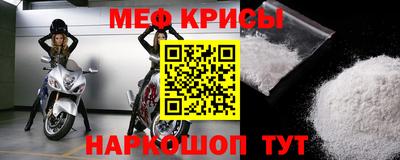 кокаин Гусиноозёрск