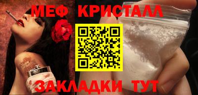 стаф Гусев