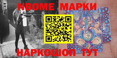кокаин Гусиноозёрск