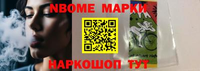 кокаин Гусиноозёрск
