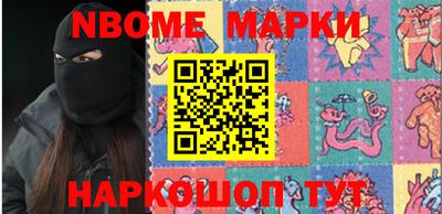 кокаин Гусиноозёрск