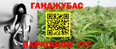 стаф Гусев