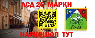 кокаин Гусиноозёрск