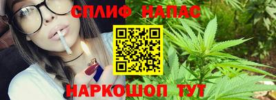 бутик Гусь-Хрустальный