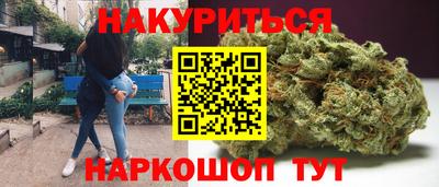 бутик Гусь-Хрустальный