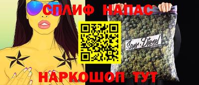кокаин Гусиноозёрск