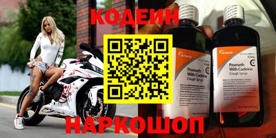 стаф Гусев