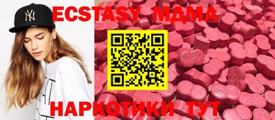 стаф Гусев
