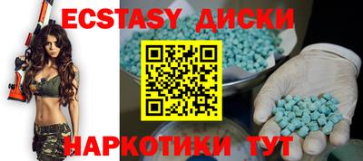 стаф Гусев