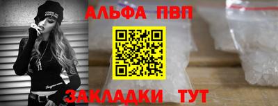 бутик Гусь-Хрустальный