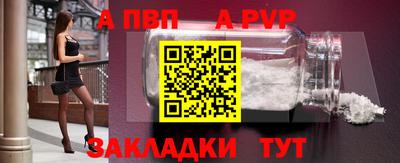 бутик Гусь-Хрустальный
