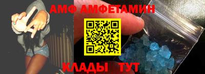 стаф Гусев