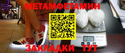 кокаин Гусиноозёрск