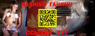 кокаин Гусиноозёрск