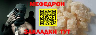 стаф Гусев