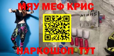 стаф Гусев