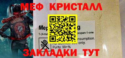 стаф Гусев