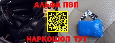 стаф Гусев